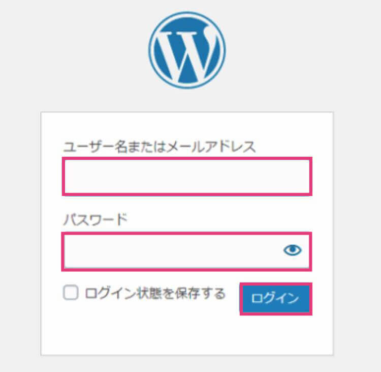 WordPressにログインする