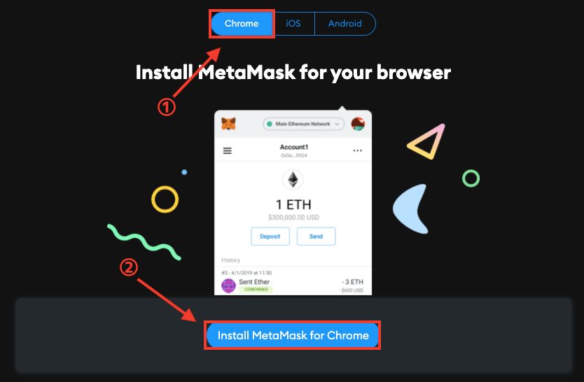 メタマスク(MetaMask)をPCで登録する方法2