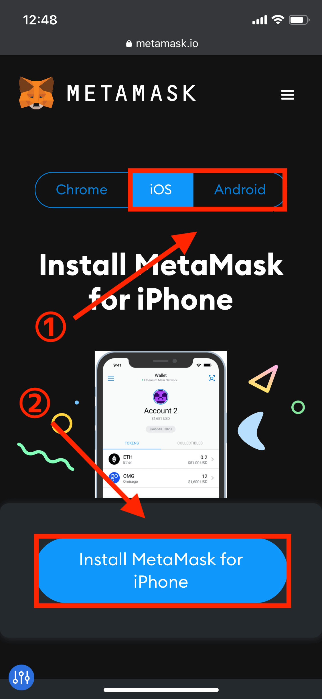 メタマスク(MetaMask)をスマホで登録する方法2